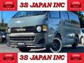 2008 Toyota Hiace Van