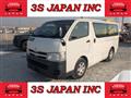 2013 Toyota Hiace Van