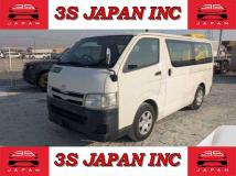 2013 Toyota Hiace Van