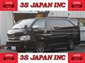 2011 Toyota Hiace Van