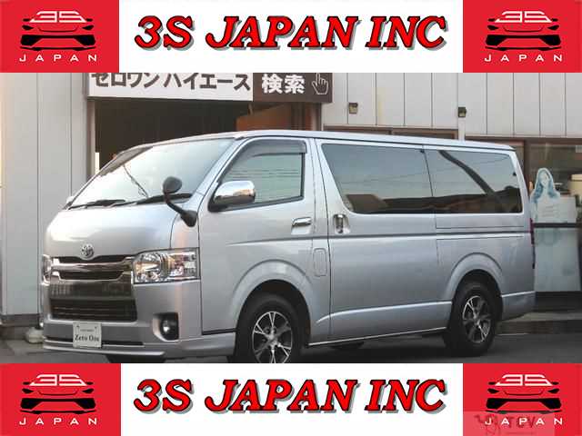 2014 Toyota Hiace Van
