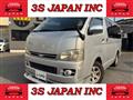 2007 Toyota Hiace Van