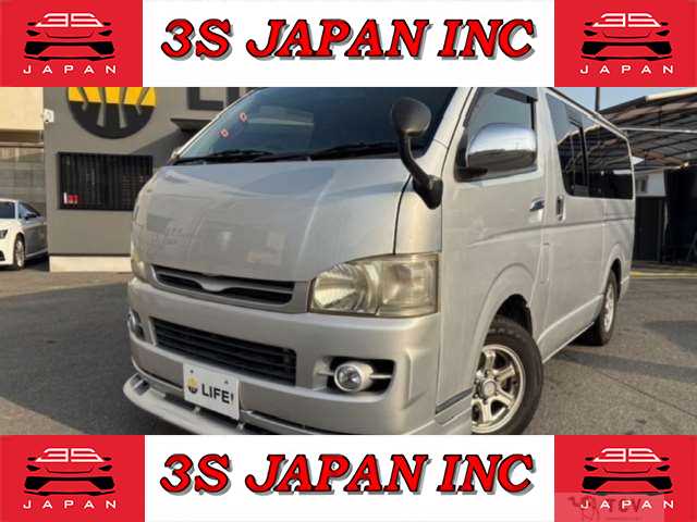 2007 Toyota Hiace Van