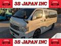 2012 Toyota Hiace Van