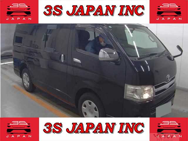 2011 Toyota Regiusace Van