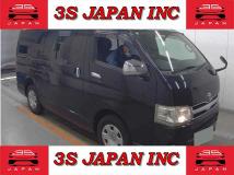 2011 Toyota Regiusace Van