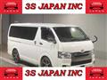 2016 Toyota Hiace