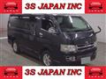 2007 Toyota Hiace Van