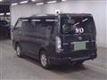2007 Toyota Hiace Van
