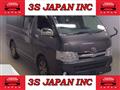 2012 Toyota Hiace Van