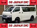 2019 Toyota Hiace Van