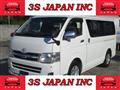 2013 Toyota Regiusace Van