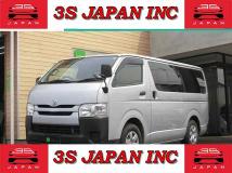 2015 Toyota Hiace Van