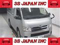 2014 Toyota Hiace Van