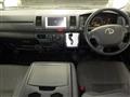 2014 Toyota Hiace Van