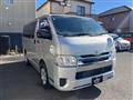 2020 Toyota Hiace Van