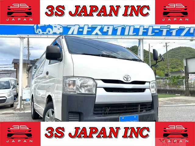 2014 Toyota Regiusace Van