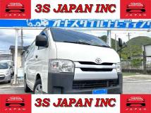 2014 Toyota Regiusace Van