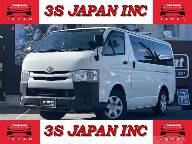2020 Toyota Hiace Van