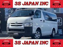 2020 Toyota Hiace Van