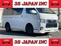 2014 Toyota Hiace Van