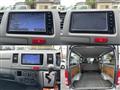 2005 Toyota Hiace Van