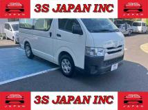 2015 Toyota Regiusace Van