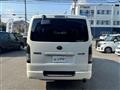 2006 Toyota Hiace Van
