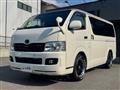 2006 Toyota Hiace Van