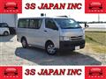 2009 Toyota Hiace Van