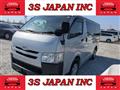 2014 Toyota Hiace Van