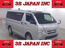 2017 Toyota Regiusace Van