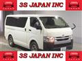 2021 Toyota Hiace