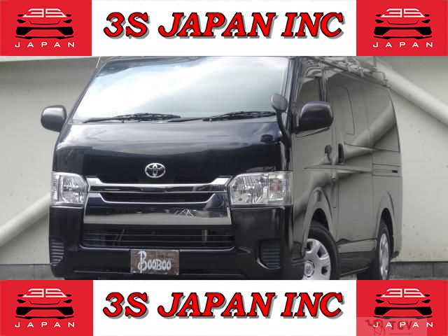 2015 Toyota Regiusace Van