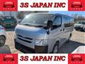 2014 Toyota Hiace Van