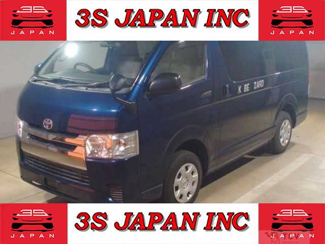 2015 Toyota Hiace Van