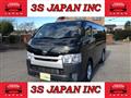 2019 Toyota Hiace Van