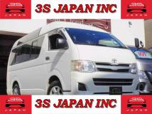 2012 Toyota Regiusace Van