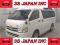 2013 Toyota Hiace Van