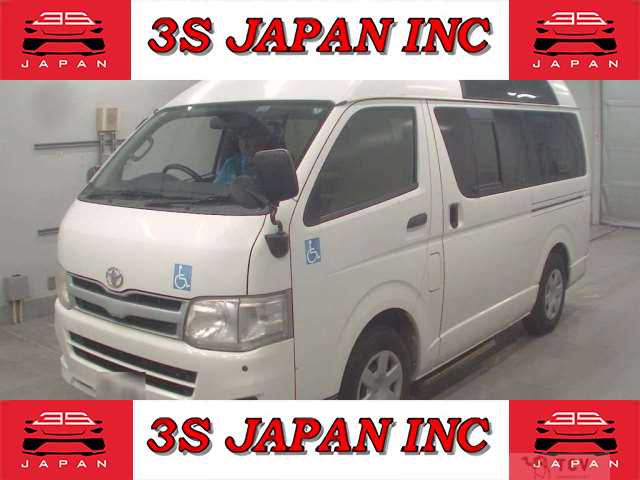2013 Toyota Hiace Van