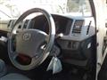 2013 Toyota Hiace Van