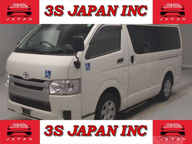 2017 Toyota Regiusace Van