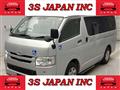 2020 Toyota Hiace Van