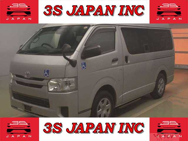 2018 Toyota Hiace Van