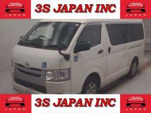 2017 Toyota Regiusace Van