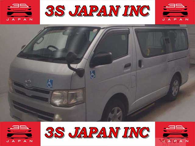 2011 Toyota Regiusace Van