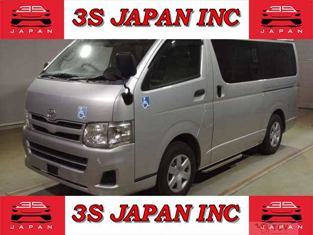 2013 Toyota Regiusace Van