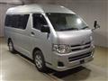 2013 Toyota Regiusace Van