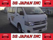 2013 Toyota Hiace Van