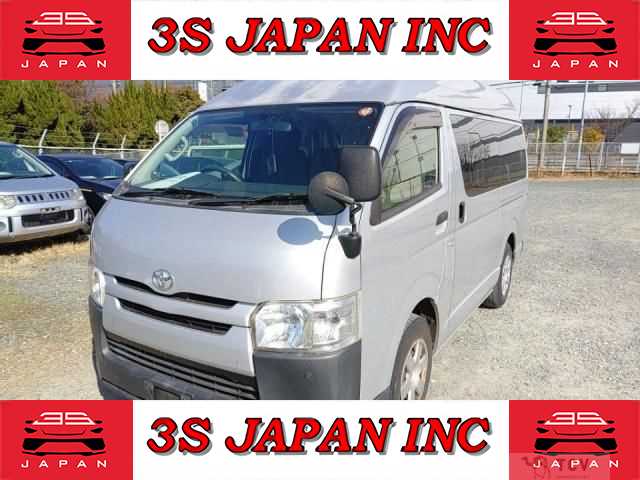 2017 Toyota Regiusace Van